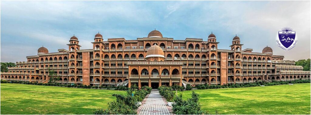 The University of Peshawar: A Legacy in Decline 10 1549530160989