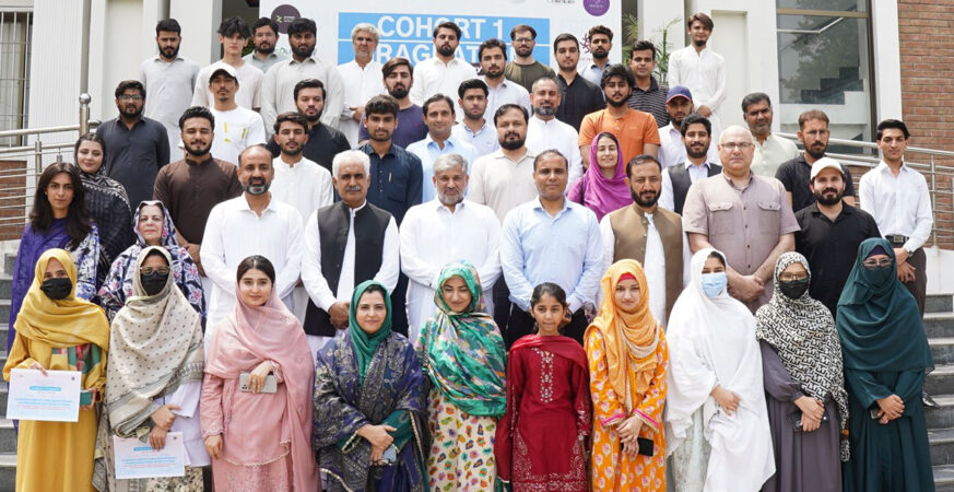 Vice-Chancellor-of-the-UOP-Incubation-Center-BIC-aims-to-integrate-academia-with-innovation