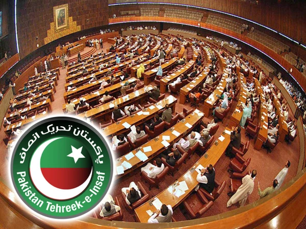 national assembly pti1754638566 0 600x450 1