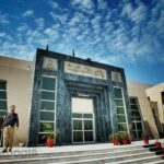 The University of Peshawar: A Legacy in Decline