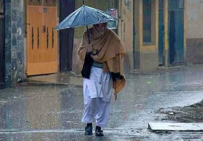 rain alert e1756462121939