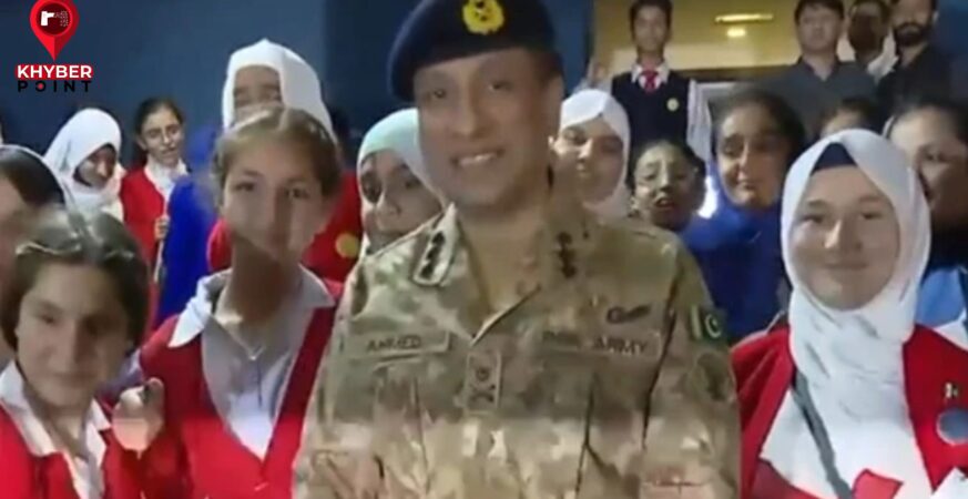 DG ISPR