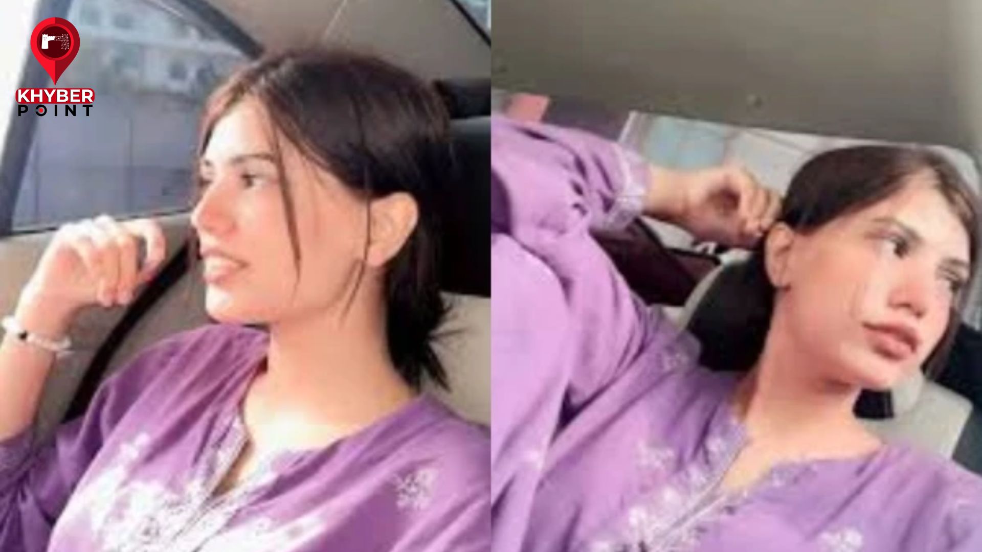LHC Grants Pre Arrest Bail in TikToker Ayesha Jutt Case