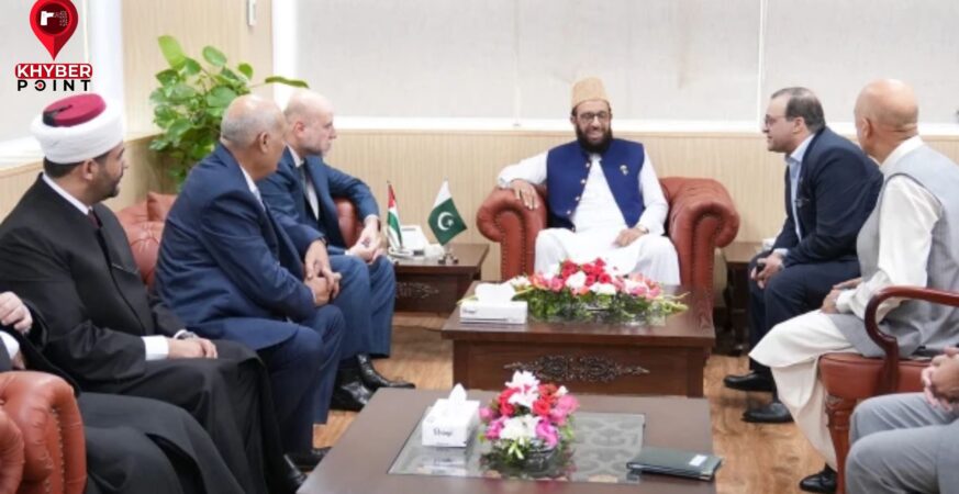 Palestinian Chief Justice Al Aqsa Imam Visit Pakistan