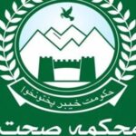 محکمہ داخلہ خیبرپختونخوا میں کروڑوں روپے کی بے قاعدگیوں کا انکشاف