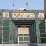 انوکھی شادی: 63 سالہ دلہن اور 31 سالہ دلہا؛ دلہن عمر میں ساس سے بھی بڑی