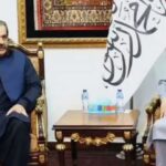 UN Special Rapporteur Urged to Act on Khan, Bushra Appeal