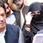 TikToker Sana Yusuf Murder Case Sees Key Court Progress