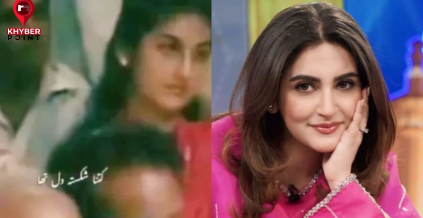 hiba bukharee