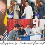 Targeted Search Operation in Peshawar’s Mathra Yields Key Arrests
