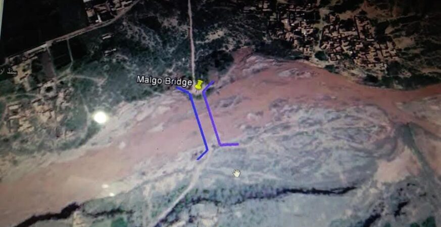 WhatsApp Image 2025 10 16 at 3.27.37 PM