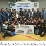 پشاور سپورٹس کمپلیکس میں ٹرانس جینڈر اسپورٹس گالا، برابری اور شمولیت کا عملی مظاہرہ