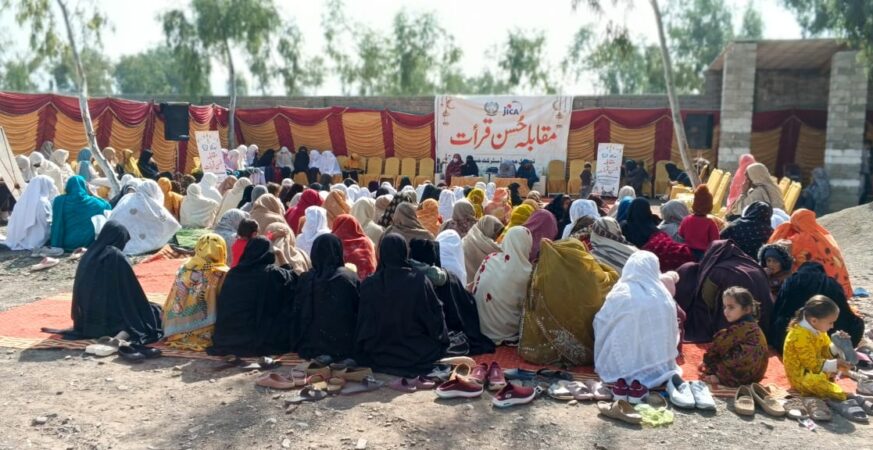 WhatsApp Image 2026 02 14 at 5.17.22 PM