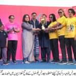 ضم اضلاع انڈر 16 گیمز ، ضلع مہمند نے والی بال کی ٹرافی اپنے نام کرلی