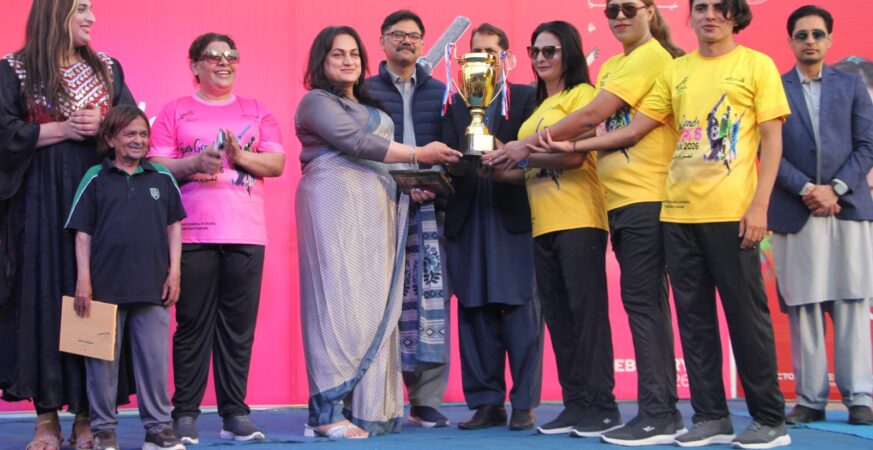 WhatsApp Image 2026 02 14 at 5.31.32 PM