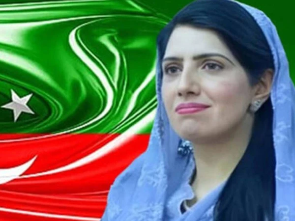 aliya hamza malik1774476169 0 600x450 1