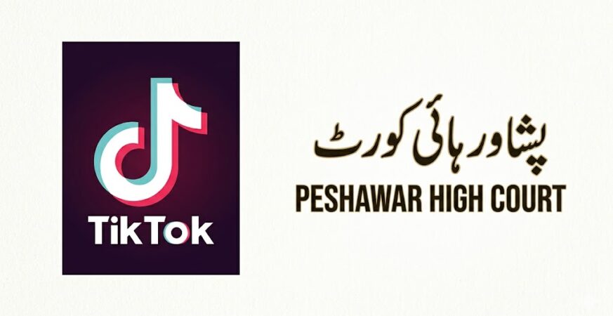 پشاور ہائیکورٹ، ٹک ٹاک پر پابندی سے متعلق درخواست کی سماعت، ریگولیٹری اتھارٹی سے وضاحت طلب 9 361eac15 a826 41d2 bc08 bc807cd546ba