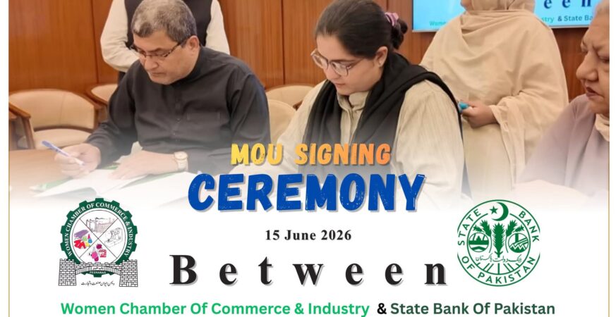 Women Chamber Peshawar, SBP BSC Sign MoU to Promote Financial Inclusion and Empowerment of Women Entrepreneurs 11 WhatsApp Image 2026 06 16 at 12.37.37 AM